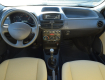 Fiat Punto 1.2 i